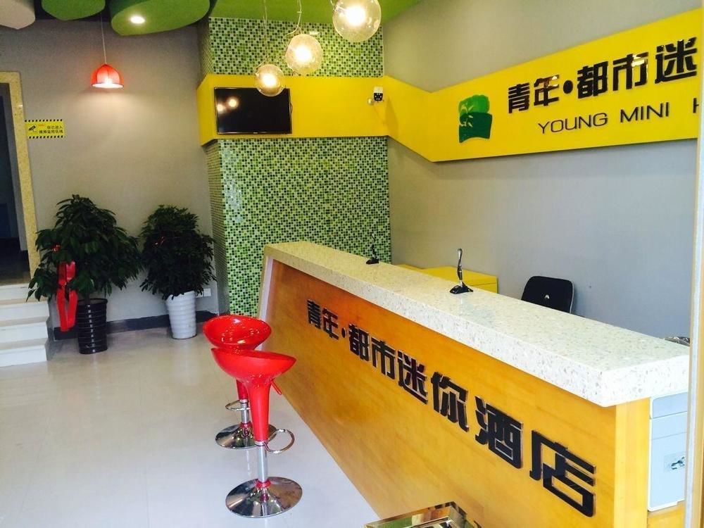 Youth Mini Hotel Chengyang Dış mekan fotoğraf